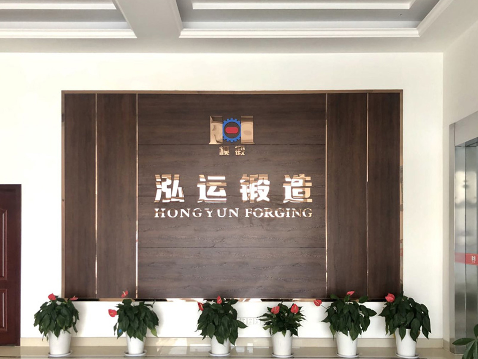 泓運(yùn)鍛造贊助張家港長(zhǎng)江馬拉松系列賽（第四站）